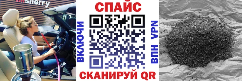 БУТИРАТ 99%  мега ссылка  Пучеж 