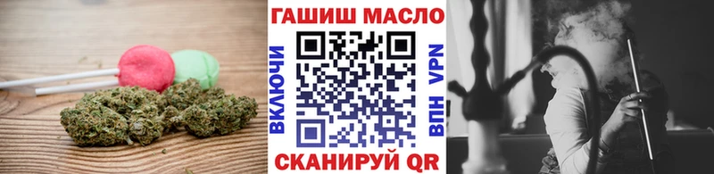 ОМГ ОМГ tor  Пучеж  Canna-Cookies марихуана 