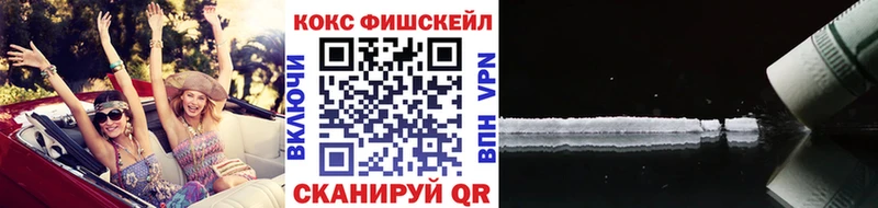 дарк нет как зайти  Пучеж  Кокаин Боливия 