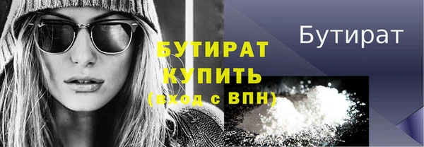МДПВ Баксан