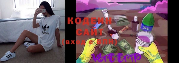 марки nbome Балахна