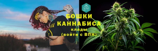 МДМА Балабаново