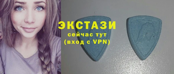 марки nbome Балахна