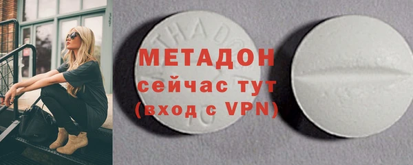 МДПВ Баксан