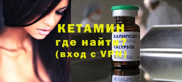 МДПВ Баксан