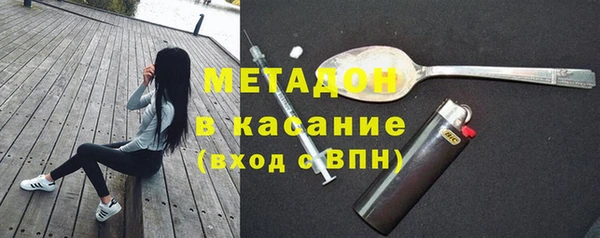 марки nbome Балахна