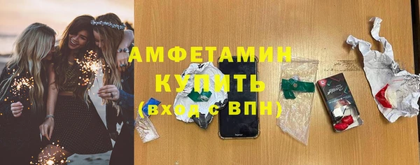 МДПВ Баксан
