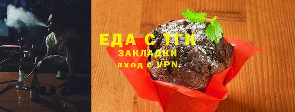 МДПВ Баксан
