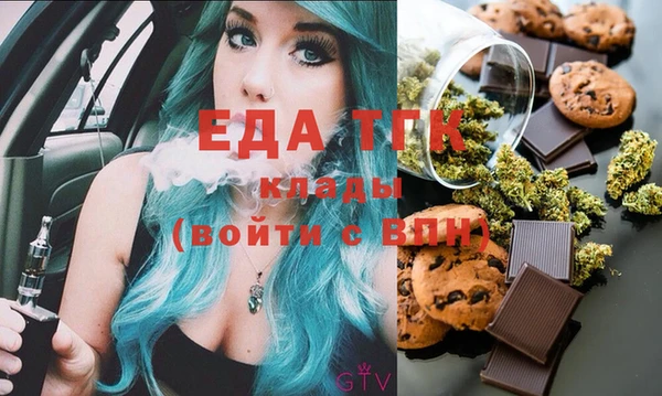 МДПВ Баксан