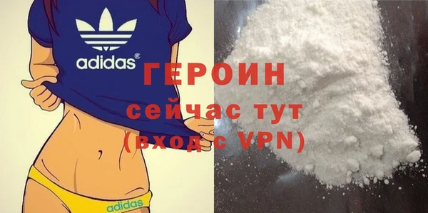 МДПВ Баксан