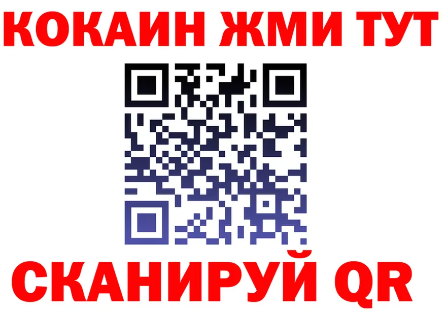 Canna-Cookies марихуана как зайти это KRAKEN Пучеж